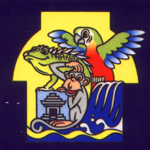 Logo Jawa Timur Park